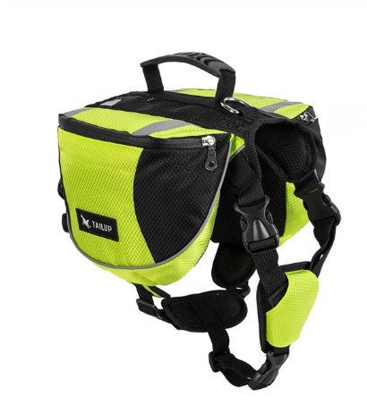The cutest Doggie Backpack is available at Adorable Pet Supply.