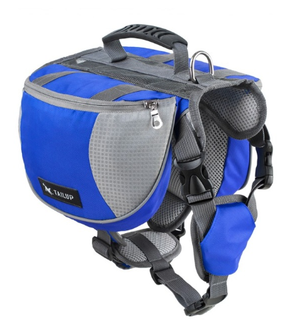 The cutest Doggie Backpack is available at Adorable Pet Supply.