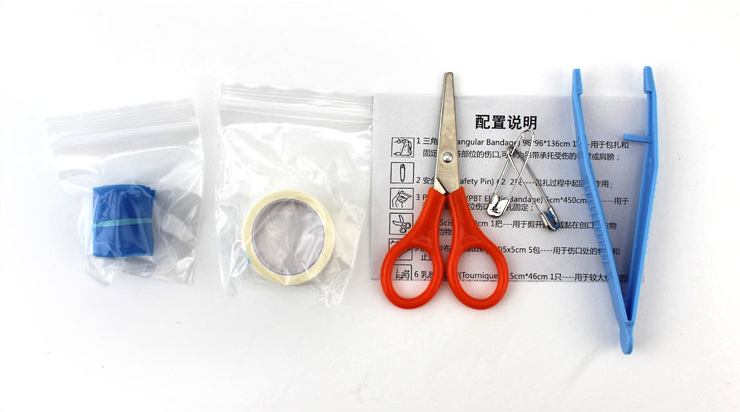 A First Aid Kit for pets can be purchase at Adorable Pet Supply.