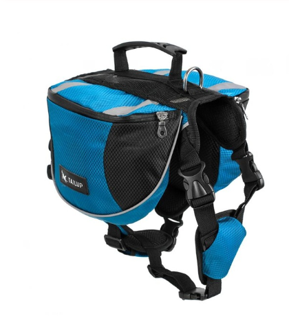 The cutest Doggie Backpack is available at Adorable Pet Supply.